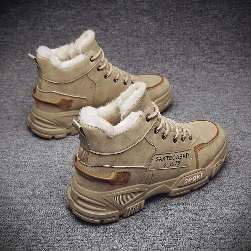 冬季男鞋2026新款加绒保暖加厚棉鞋男士运动防滑工装马丁劳保潮鞋,淘宝优惠券,粉丝福利购,淘宝优惠卷