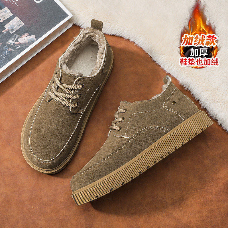 小土豆勃肯鞋男鞋冬季青少年休闲外穿全包带后跟开车加绒保暖棉鞋,淘宝优惠券,粉丝福利购,淘宝优惠卷