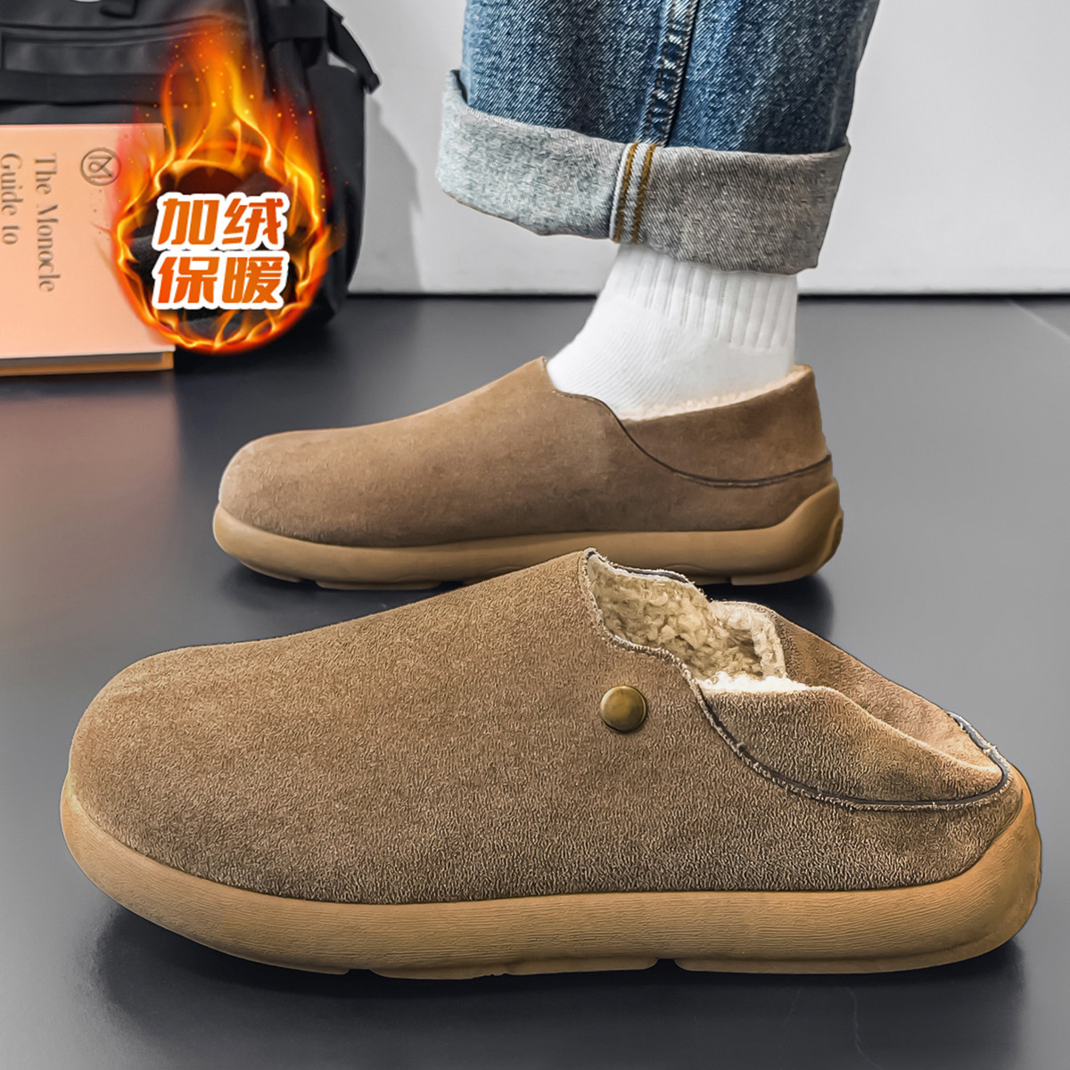 小土豆勃肯鞋男鞋外穿一脚蹬青少年开车专用加绒保暖可踩后跟棉鞋,淘宝优惠券,粉丝福利购,淘宝优惠卷