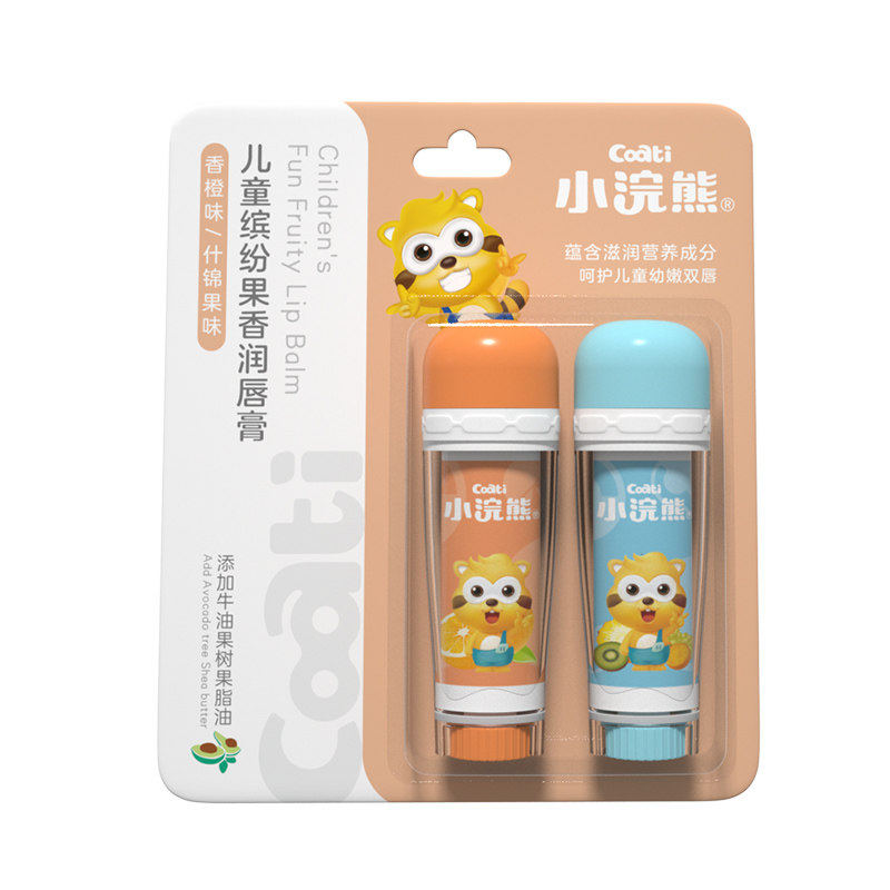 小浣熊保湿滋润防干裂女学生润唇膏 育宝母婴宝宝护唇/润唇
