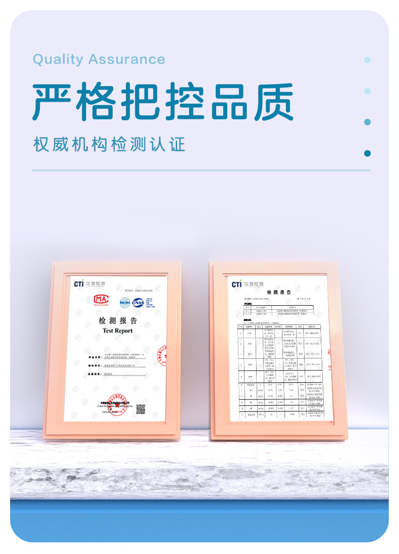 小浣熊保湿滋润防干裂女学生润唇膏 育宝母婴宝宝护唇/润唇