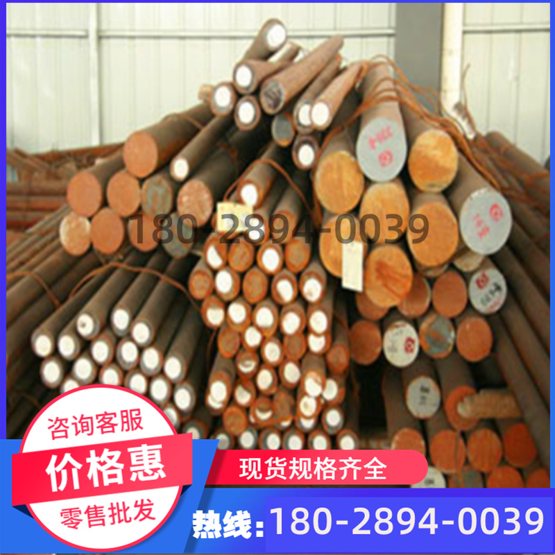 宝钢HC420LA冷轧汽车钢板 HC420LA冷轧板卷料 HC420LA冷轧板 - 图2