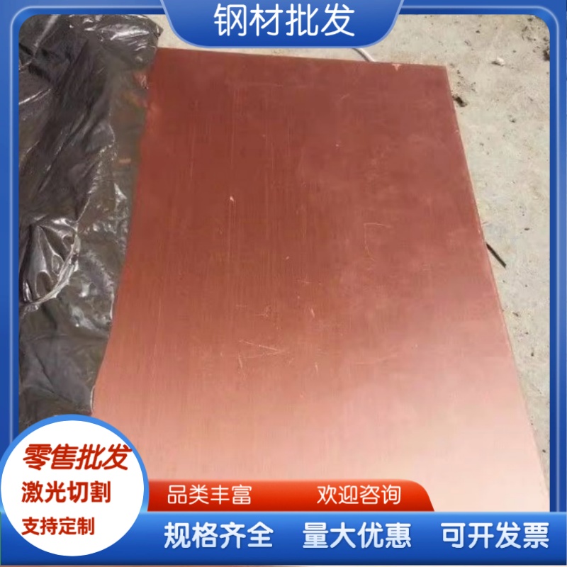 ZCuAl10Fe3Mn2 铜管铝青铜板 ZCuAl9Mn2 CuAl9Ni15Fe3 铜棒 铸造 - 图2