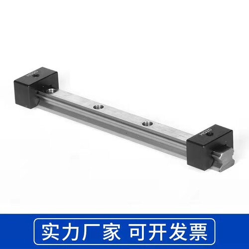 直线导轨限位环定位环滑块限位固定块HGH15 HGR20 HGR25 EGH15 - 图3