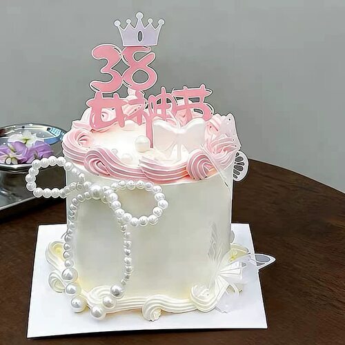 38女神节蛋糕装饰皇冠亚克力插件三八妇女节唯美珍珠蝴蝶装扮摆件 - 图2