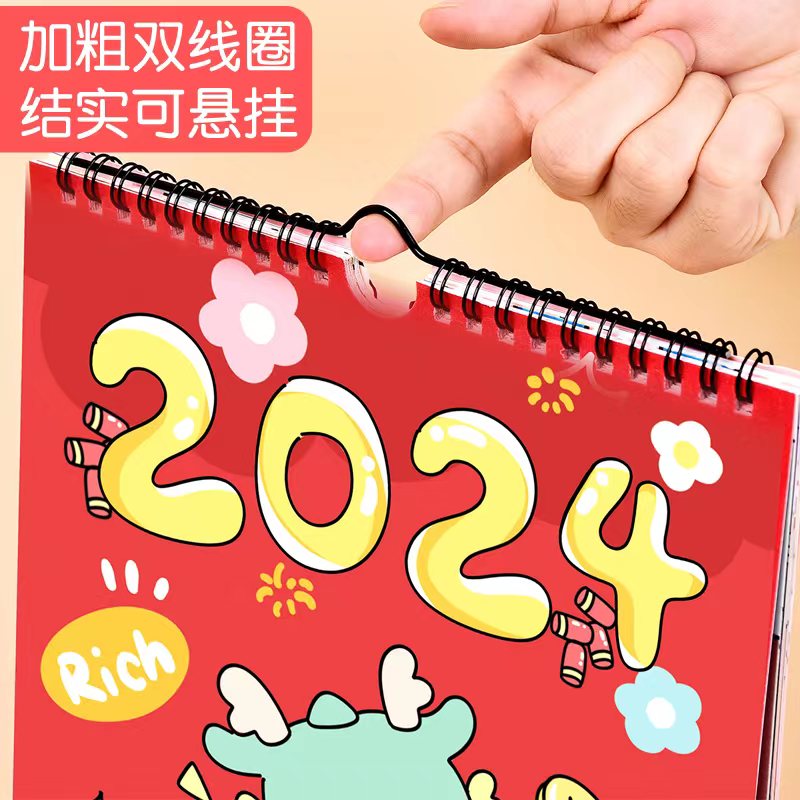 2024龙年挂历卡通可爱大数字记事年历摆件家用挂墙大号2023挂式备忘计划日历本台历大格子365天月历表带农历 - 图3