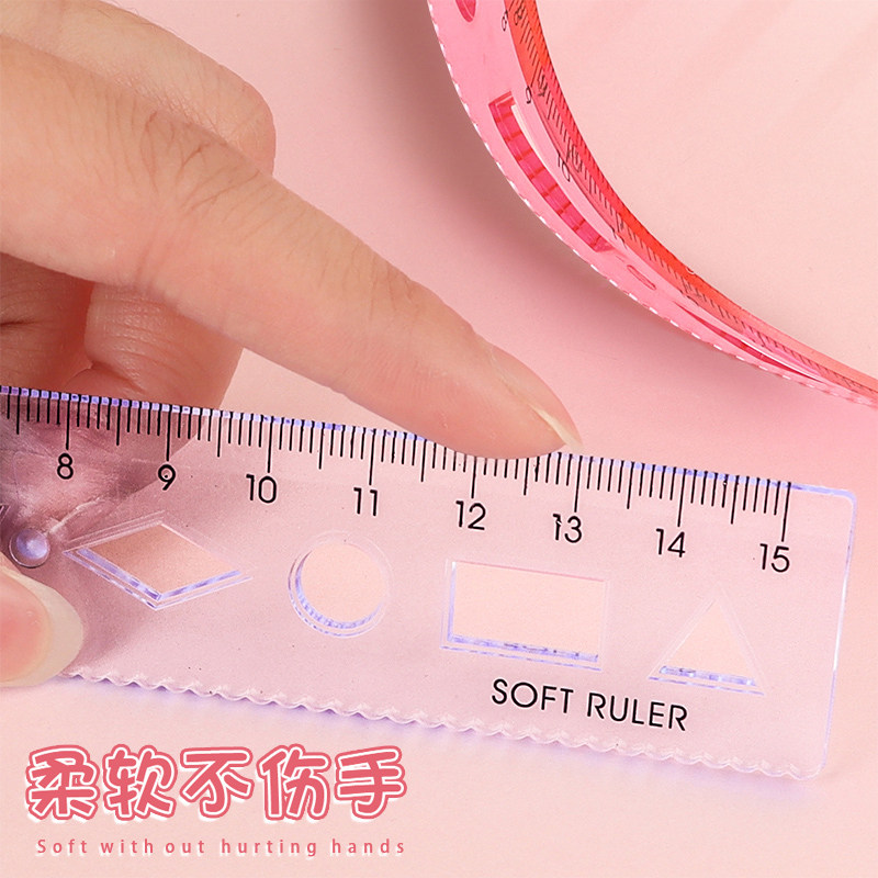 透明几何图形软直尺小学生尺子带波浪线软尺无异味多功能15厘米20cm波浪尺儿童可弯曲镂空尺格尺画画绘图测量,淘宝优惠券,粉丝福利购,淘宝优惠卷