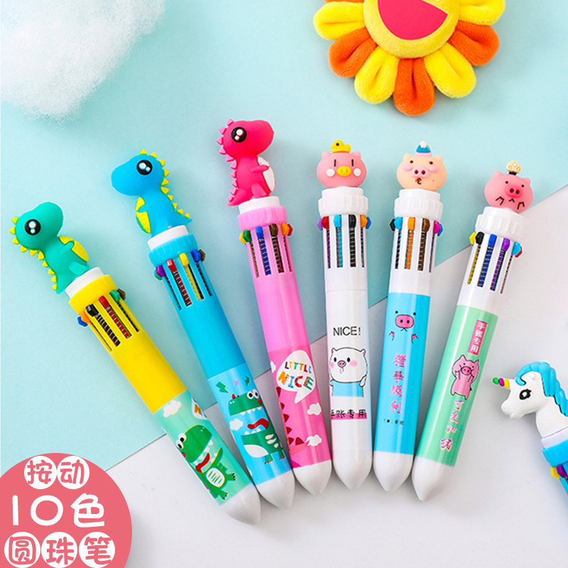 卡通多色原子笔推荐品牌 新人首单立减十元 21年6月 淘宝海外
