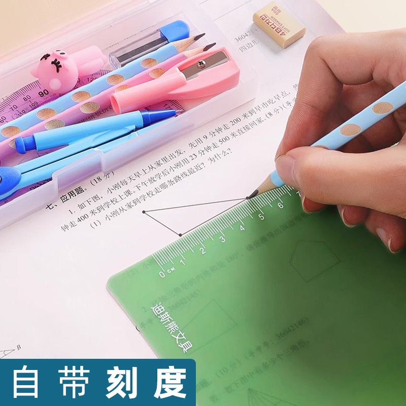 a4垫板学生软硅胶写字垫板加厚考试用的垫板软小学生a3大号桌面垫板画画练字作业垫本透明试卷垫板一年级餐垫-图2