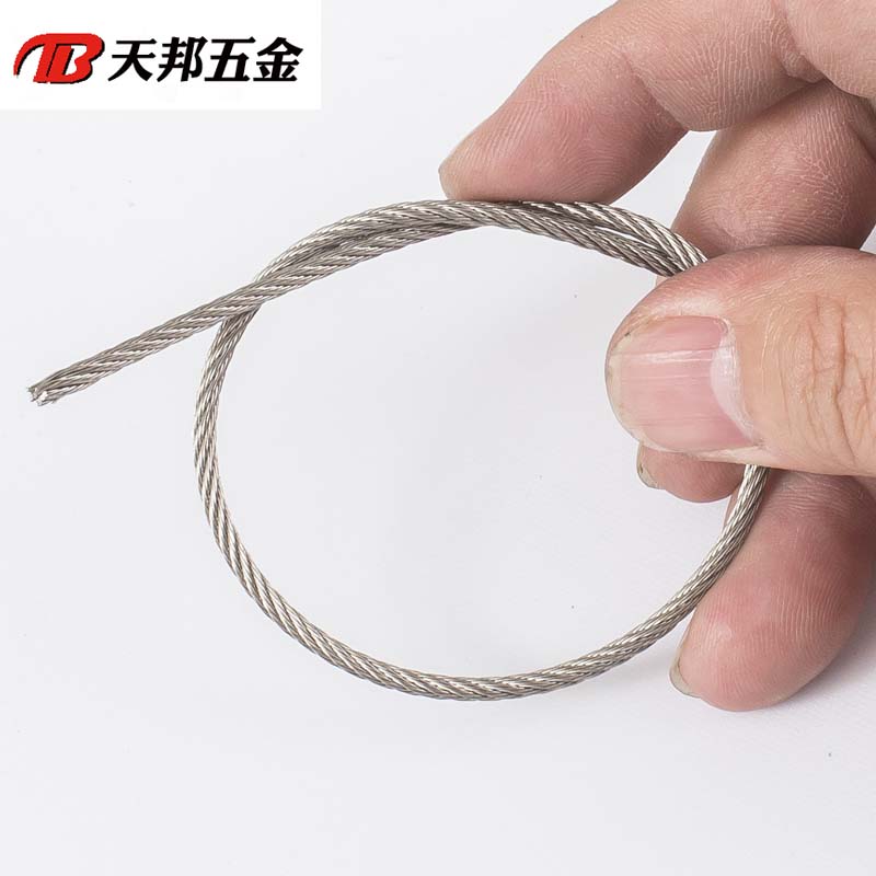 304不锈钢软细钢丝绳起重晾衣绳1mm1.2mm1.5mm2mm3mm4mm5mm6mm8mm - 图1