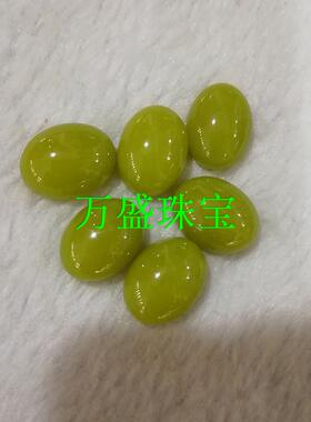 天然夜光石戒指面