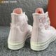 Converse women's high-top cherry blossom embroidered casual canvas shoes