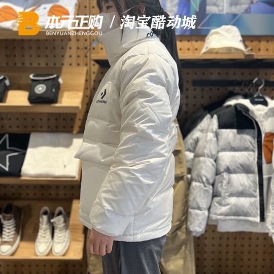 匡威新款秋冬男女休闲时尚加厚保暖防风立领简约羽绒服10023755