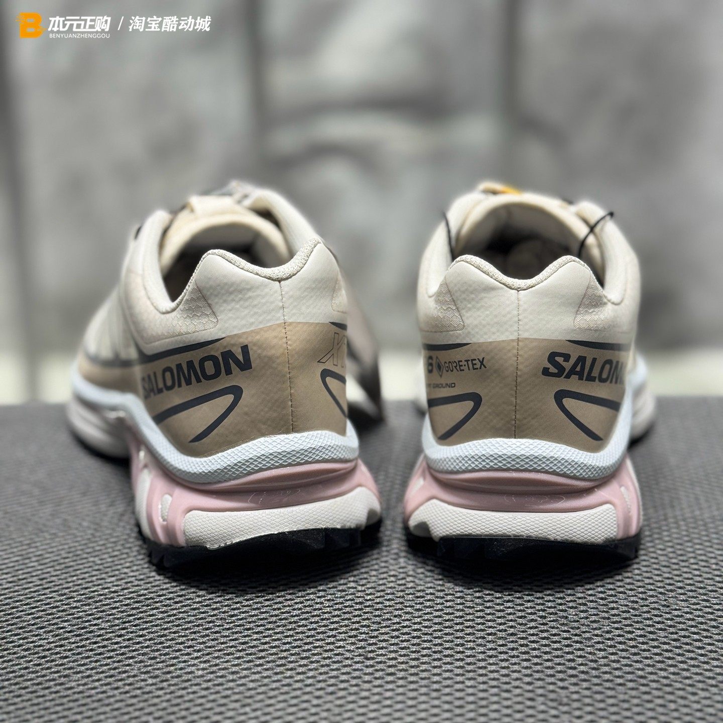 萨洛蒙XT-6 GTX男女低帮户外机能防水减震休闲跑步运动鞋475812,淘宝优惠券,粉丝福利购,淘宝优惠卷