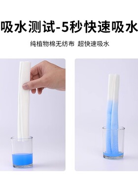 洗脸巾一次性棉柔巾棉洗脸洁面巾棉柔巾不掉毛美容卸妆干湿两用巾