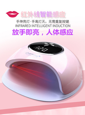 大功率无痛速干充电店烘干机美甲