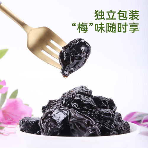 加州原野美国加州西梅300g袋装蜜饯果脯果干办公休闲零食孕妇小吃 - 图0