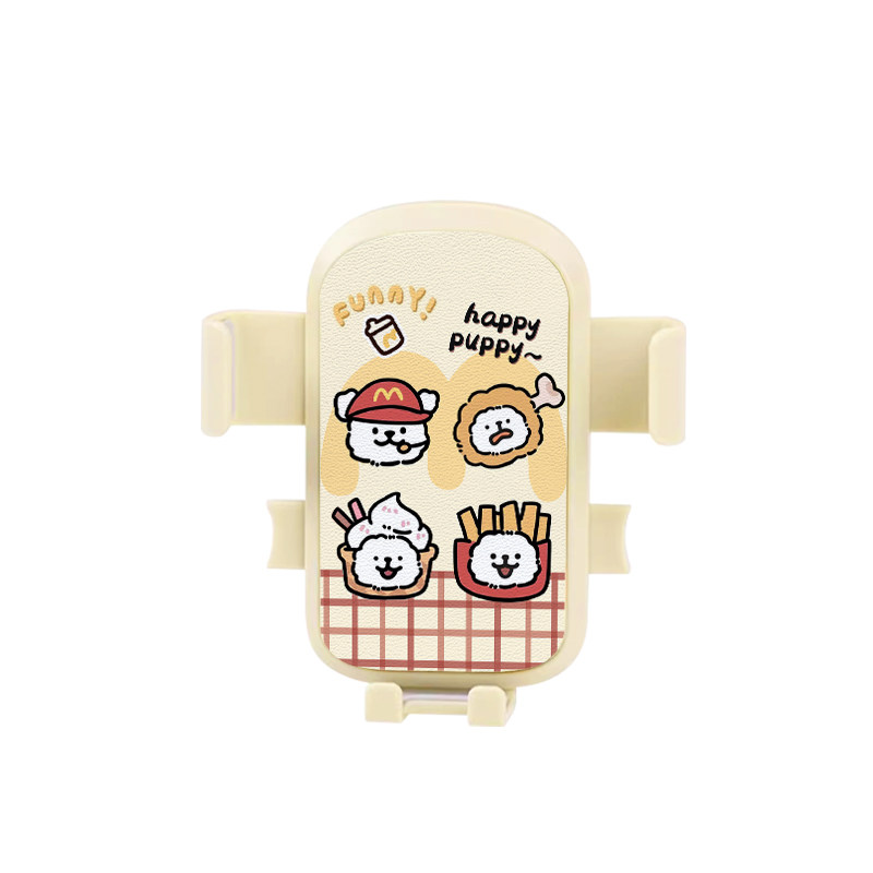 线条小狗手机支架摩托车电动车自行车防震手机架骑行导航固定支架,淘宝优惠券,粉丝福利购,淘宝优惠卷