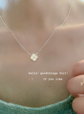 925银合金女百搭小草项链