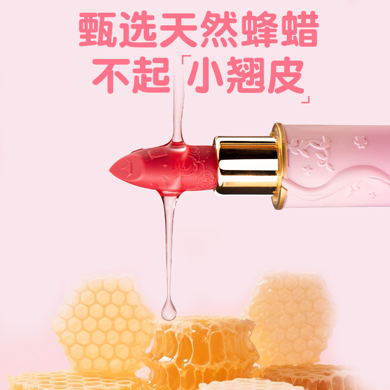 杜莉莎儿童口红润唇膏小女孩专用化妆品女童宝宝舞台演出彩妆礼物 - 图3