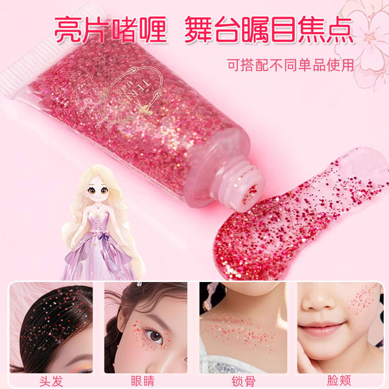 儿童化妆品套装正品女孩舞台演出专用彩妆盒全套口红眼影闪粉表演,淘宝优惠券,粉丝福利购,淘宝优惠卷