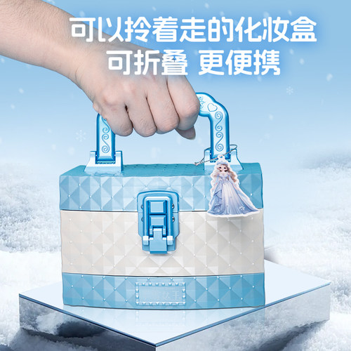 儿童化妆品套装女孩化妆盒小孩子舞台演出专用公主彩妆盒生日礼物 - 图0