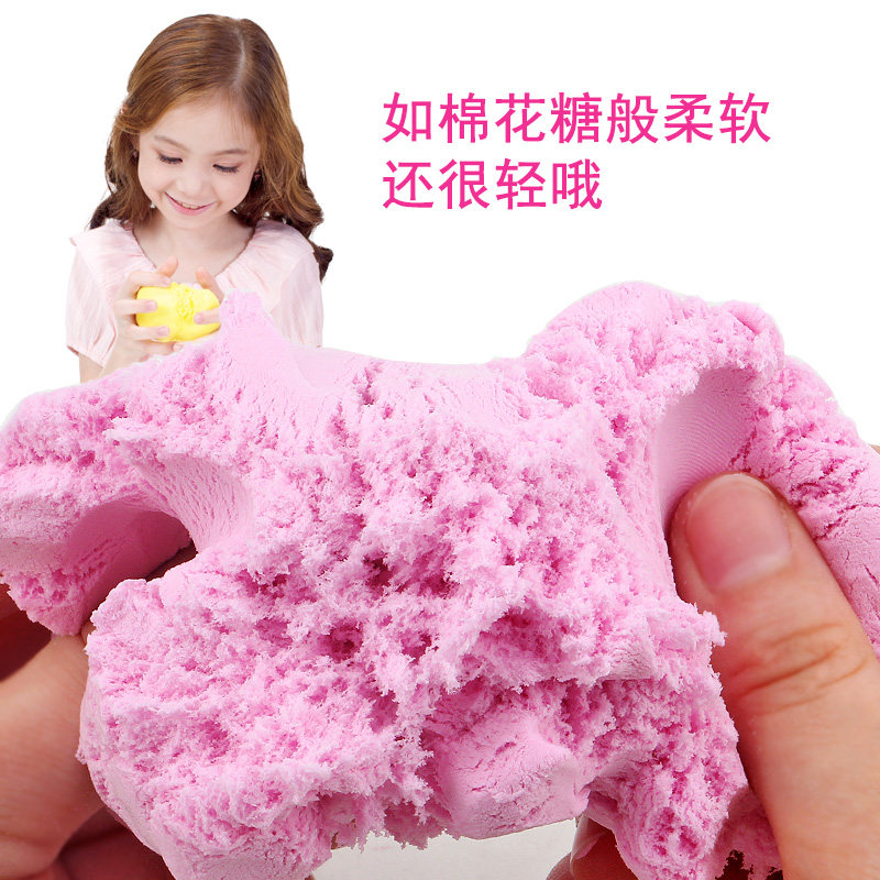 迪士尼3d打印泥玩具套装儿童粘土 中坤鸿业母婴粘土/超轻粘土