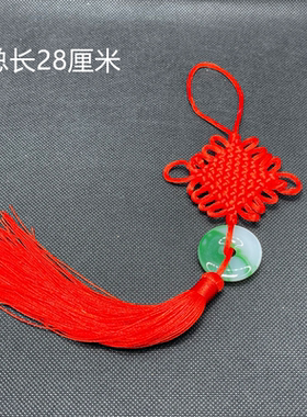 diy红色吉祥结挂饰吊穗