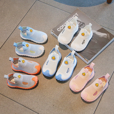 夏款儿童休闲运动鞋男童防滑耐磨飞织鞋女童软底透气一脚蹬宝宝鞋