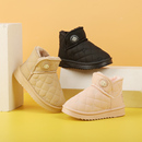 新款雪地靴男女童冬季加厚加绒保暖棉鞋防滑