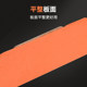 Kemaixin Ceramic Tile Seam Pushing Trowel Sponge Caulking Knife
