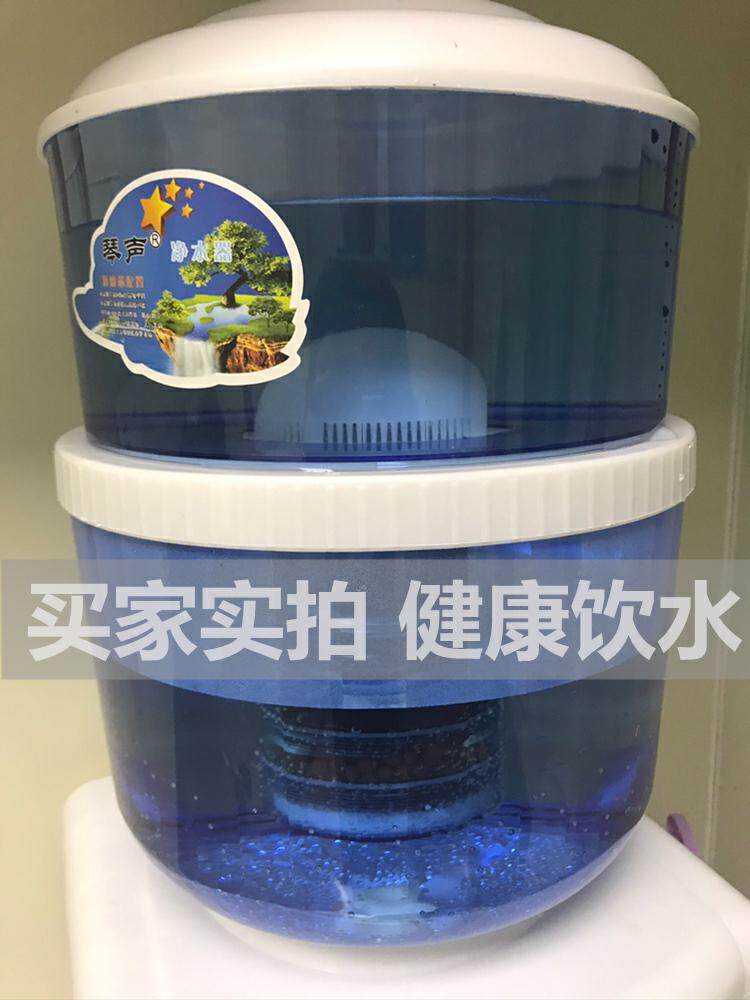 净水桶家用过滤桶直饮厨房桶饮水机 reemziad净水器