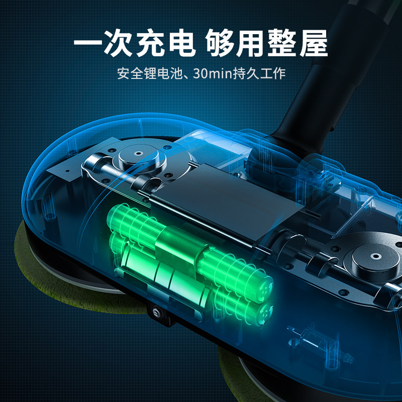 带蒸汽的进口无线蒸气地拖喷水拖把 reemziad电动拖把/电动扫把