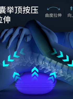 家用全身按摩床垫折叠款