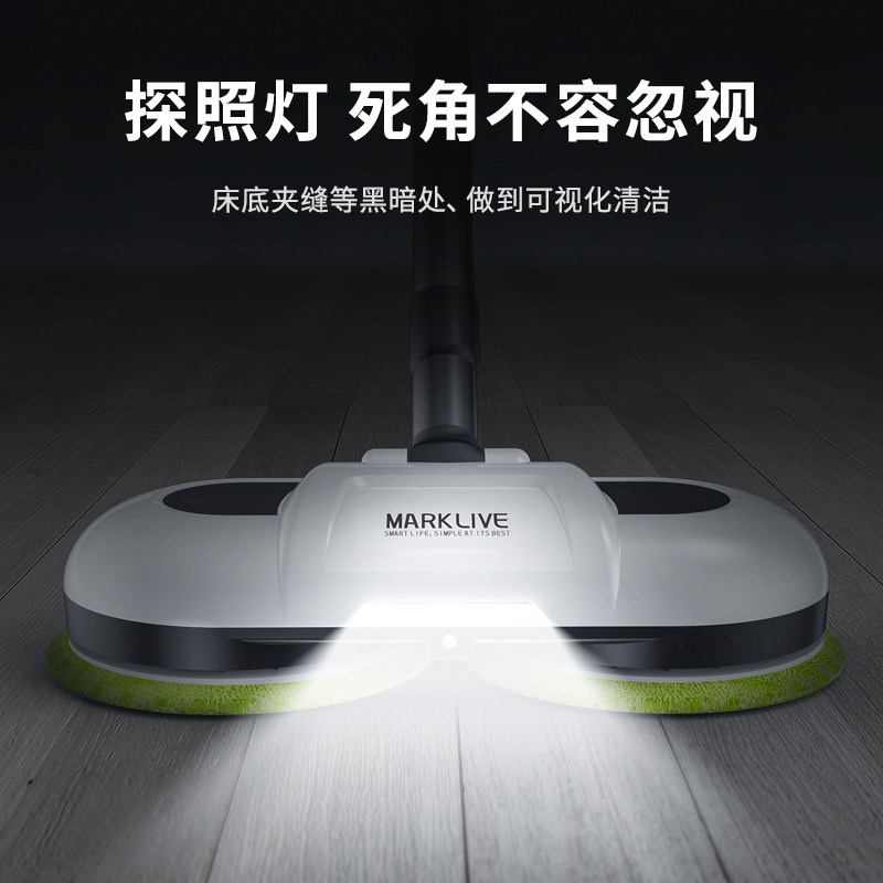 带蒸汽的进口无线蒸气地拖喷水拖把 reemziad电动拖把/电动扫把