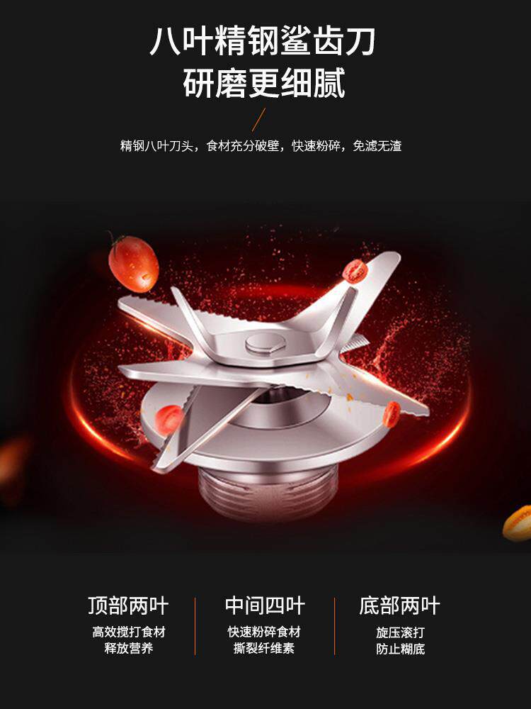 。大型破壁豆浆机家用小型加热玉米 reemziad豆浆机