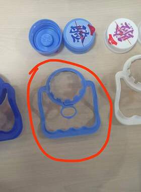 55口径12L15L矮口螺旋盖提手螺旋