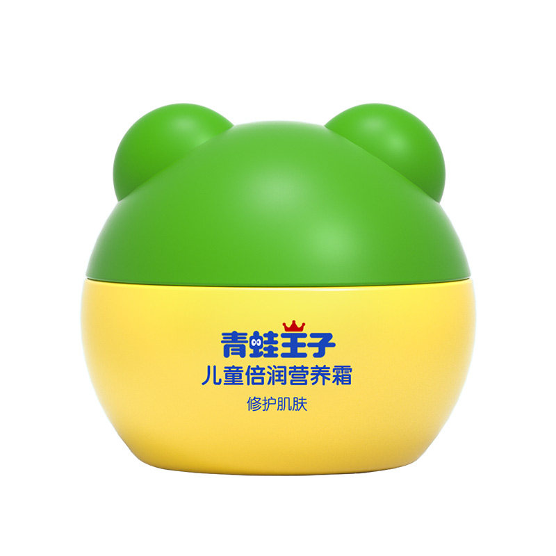 青蛙王子滋润润肤宝宝护肤乳润肤霜 乐尚母婴润肤乳