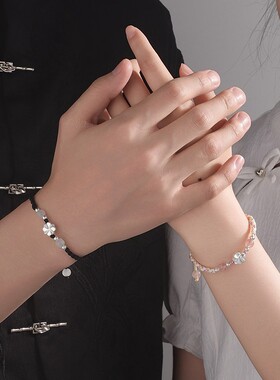 S999足银幸运四叶草情侣手链礼物