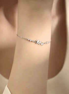蝴蝶情侣钛钢手链百搭送礼