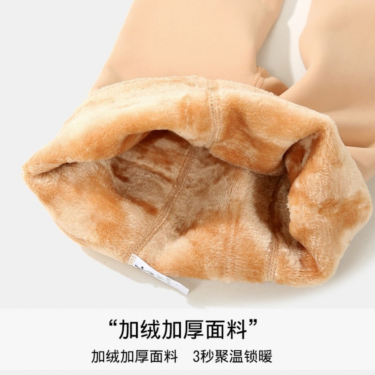 Aimi Princess儿童肉色打底衣男女童舞蹈练功隐形紧身演出服白色,淘宝优惠券,粉丝福利购,淘宝优惠卷