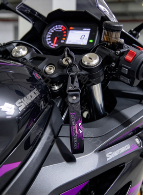 Speedhunters摩托车钥匙扣