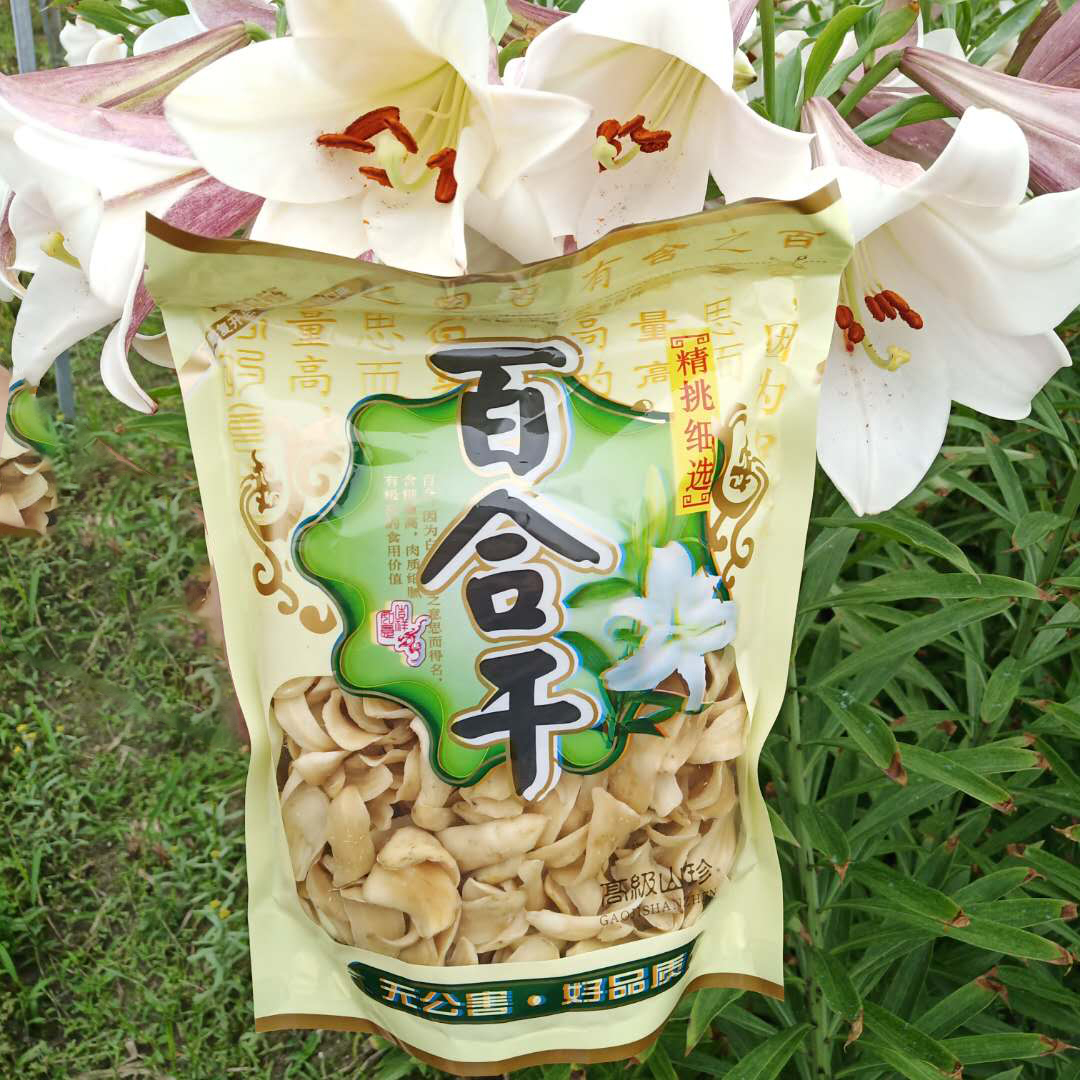 2025新江西万载白水新龙牙百合干干货特级食用纯天然无硫500g包邮 - 图2