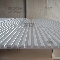 Wave plate Background Wall facing plate Tuned plate Stereo pattern irregular groove plate Density Plate Modern decorative material