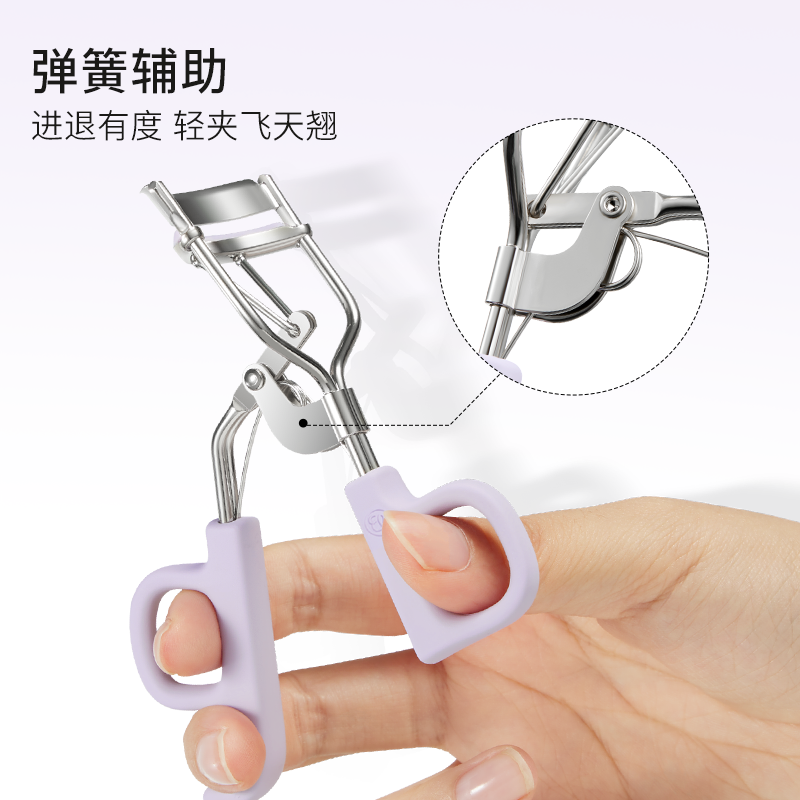 everbab一飞冲天睫毛夹太阳花女卷翘持久定型局部大开眼界睫毛膏,淘宝优惠券,粉丝福利购,淘宝优惠卷