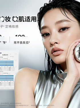 订阅39piara散粉定妆