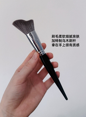 贴合骨相修容轮廓阴影刷腮红刷