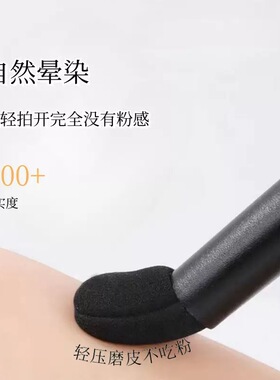 超好用！林允同款遮瑕棒无痕遮瑕
