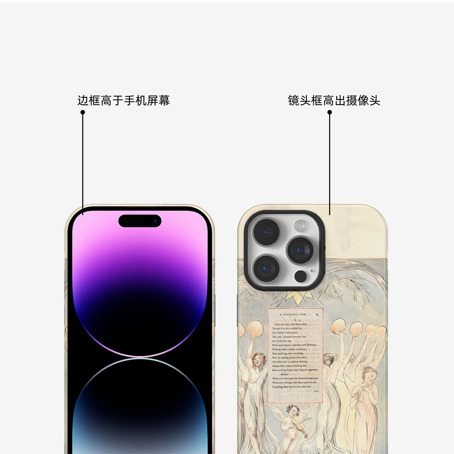 文淇同款托马斯格雷诗集适用苹果16promax手机壳磁吸iPhone15小众14高级13复古12插画华为小米oppo手机壳艺术-图1