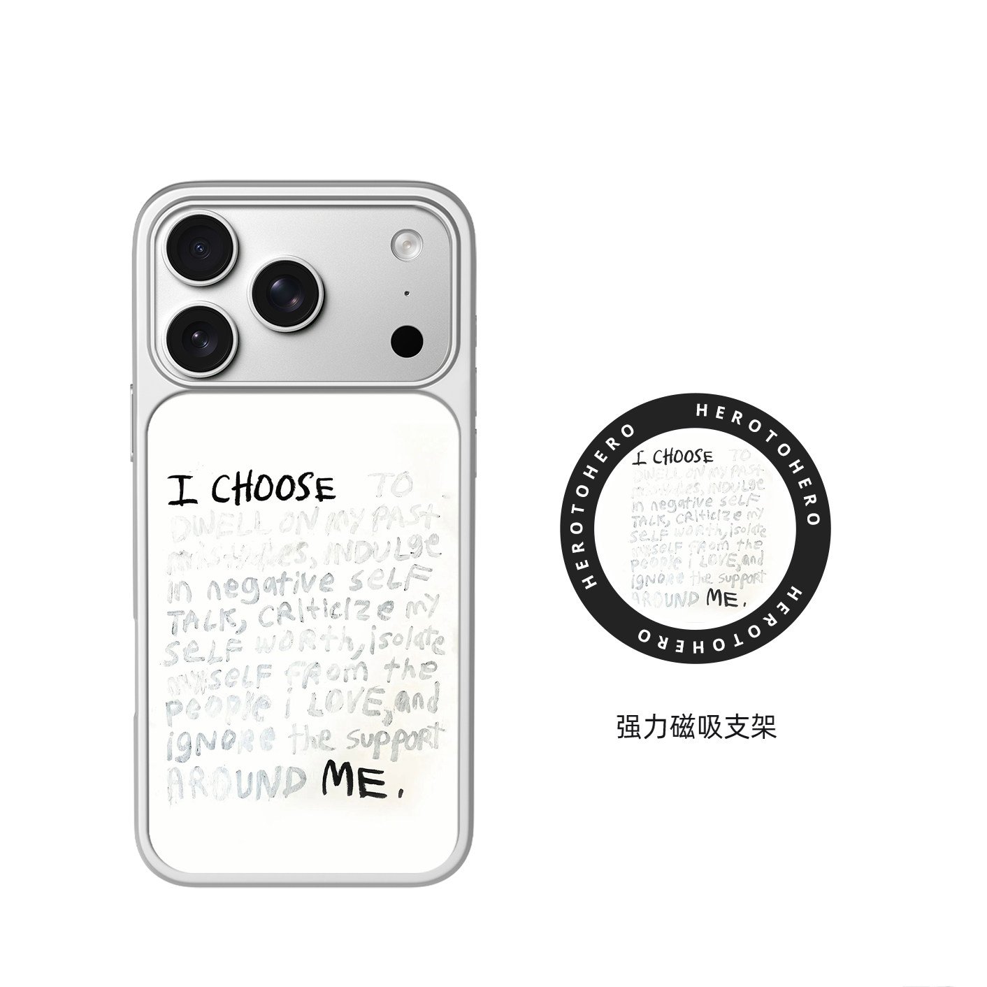 自我肯定 适用于苹果小米手机壳17promax磁吸iPhone16新款复古15文艺简约14小众高级13艺术12手机壳巨好看,淘宝优惠券,粉丝福利购,淘宝优惠卷